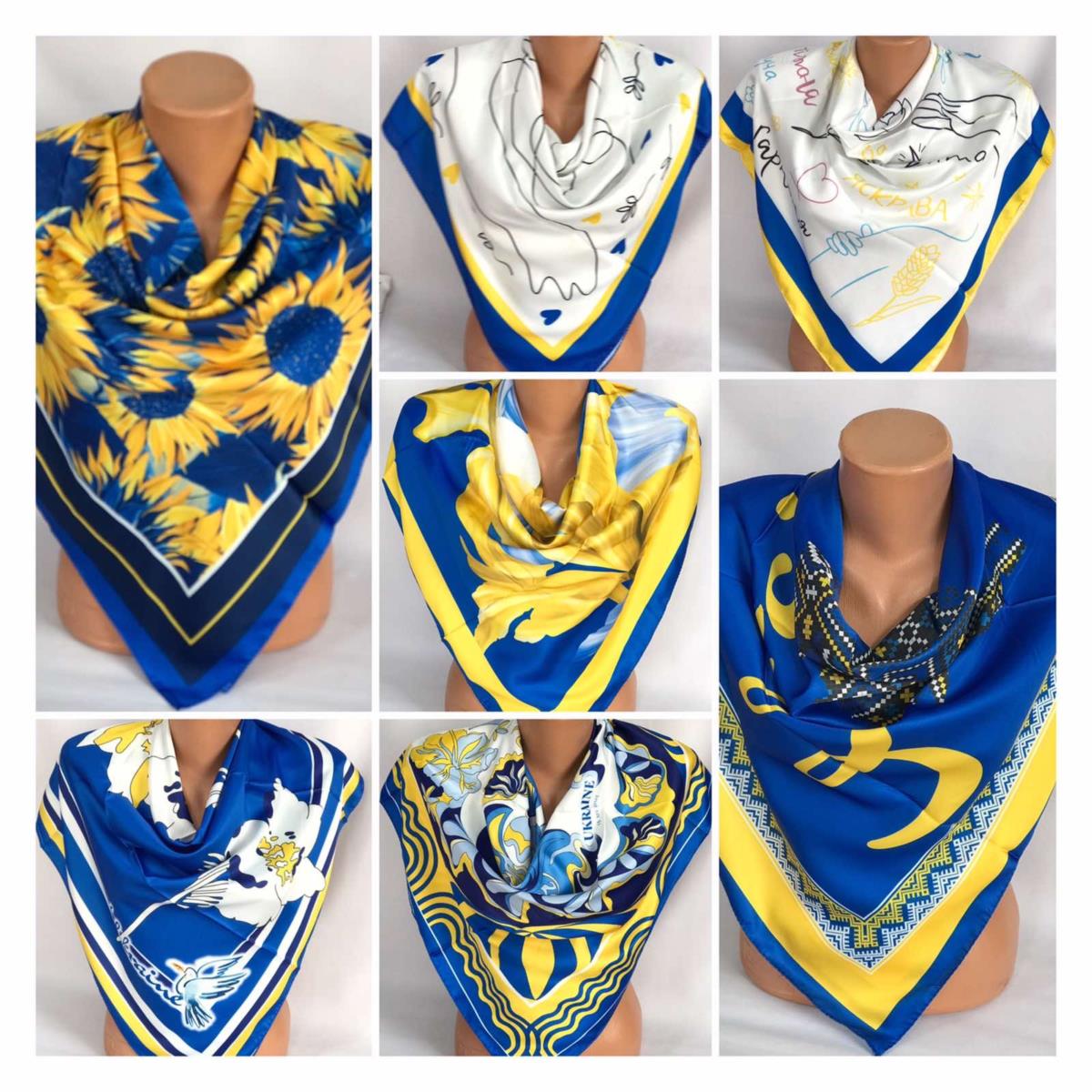 Патріотична хустка